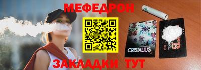 дмт Бузулук