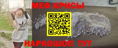 дмт Бузулук