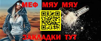 дмт Бузулук