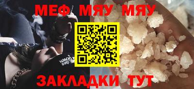 дмт Бузулук