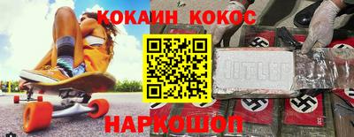 дмт Бузулук