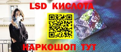 ALPHA PVP Будённовск