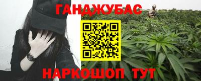 ALPHA PVP Будённовск