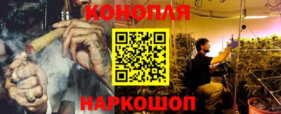 ALPHA PVP Будённовск