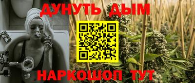 дмт Бузулук