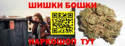 ALPHA PVP Будённовск