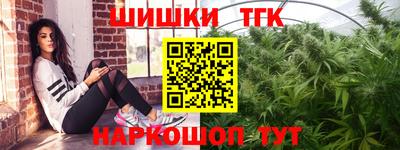 ALPHA PVP Будённовск