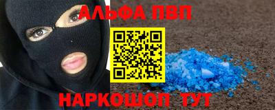 дмт Бузулук