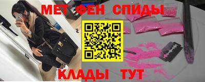 дмт Бузулук