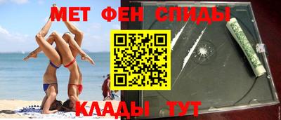 дмт Бузулук