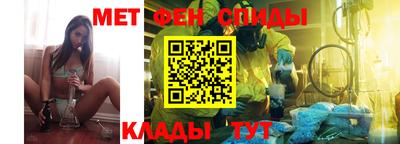 ALPHA PVP Будённовск