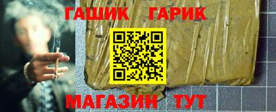 дмт Бузулук