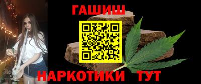дмт Бузулук