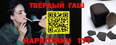 ALPHA PVP Будённовск