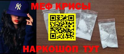 ALPHA PVP Будённовск